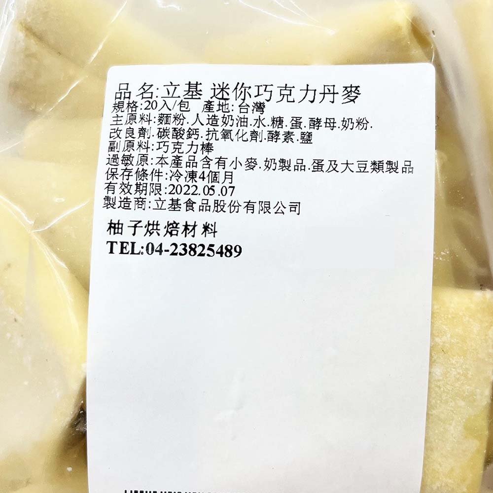 放大