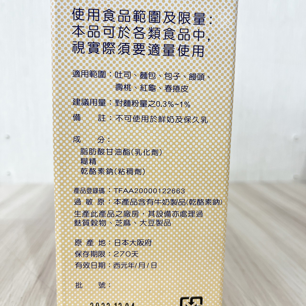 放大
