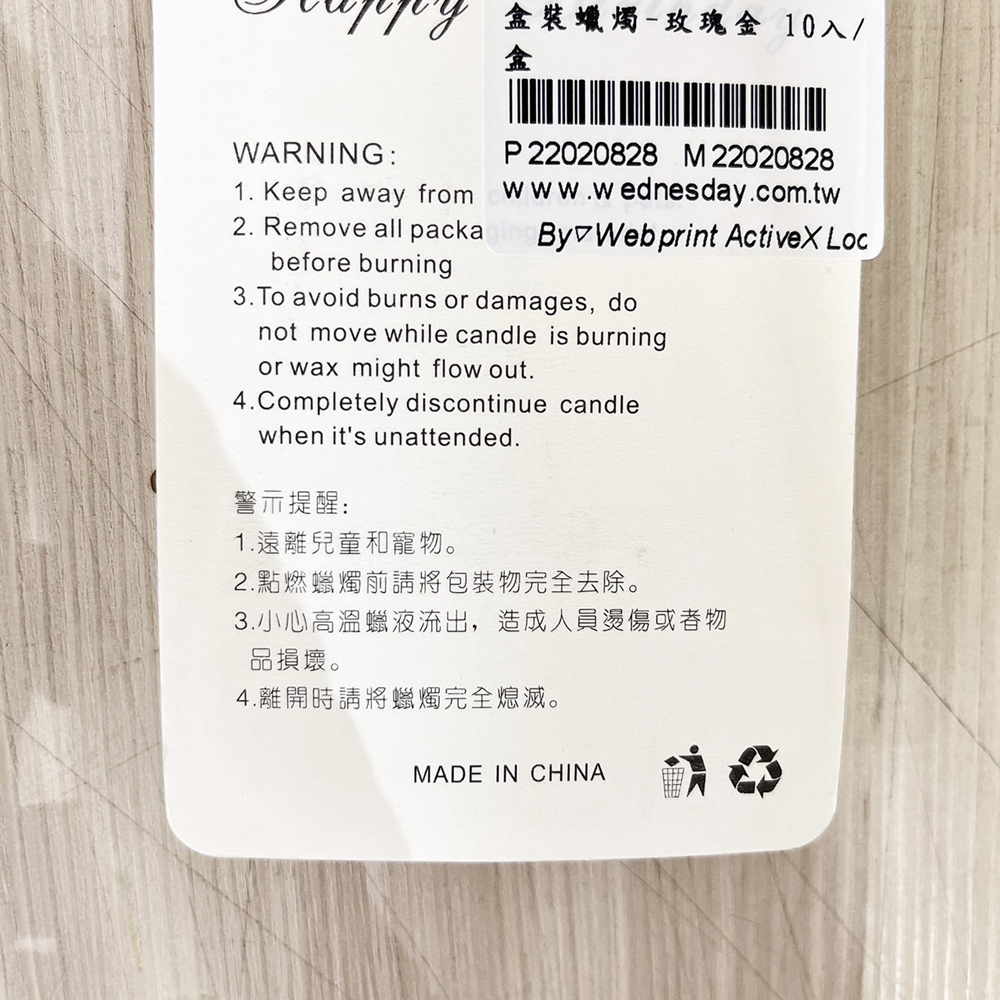 放大