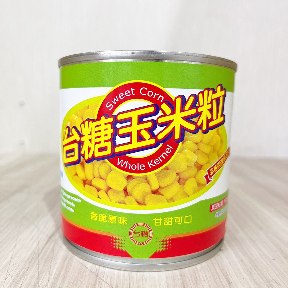 放大
