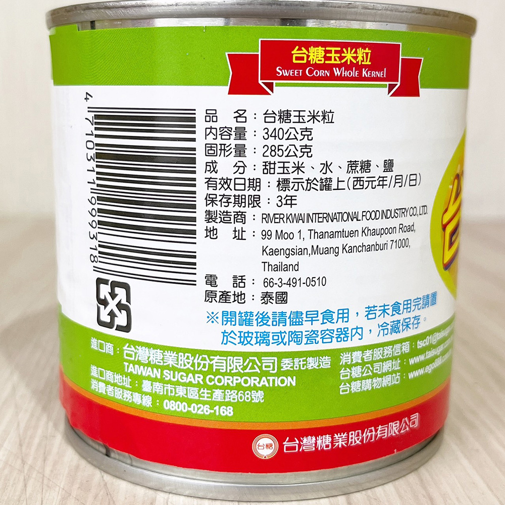 放大