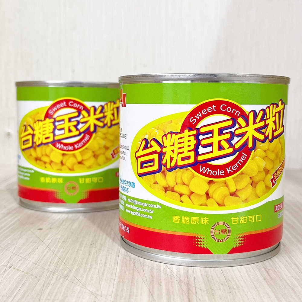 放大