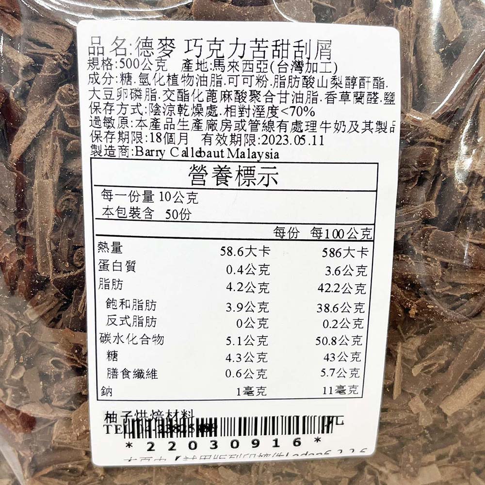 放大