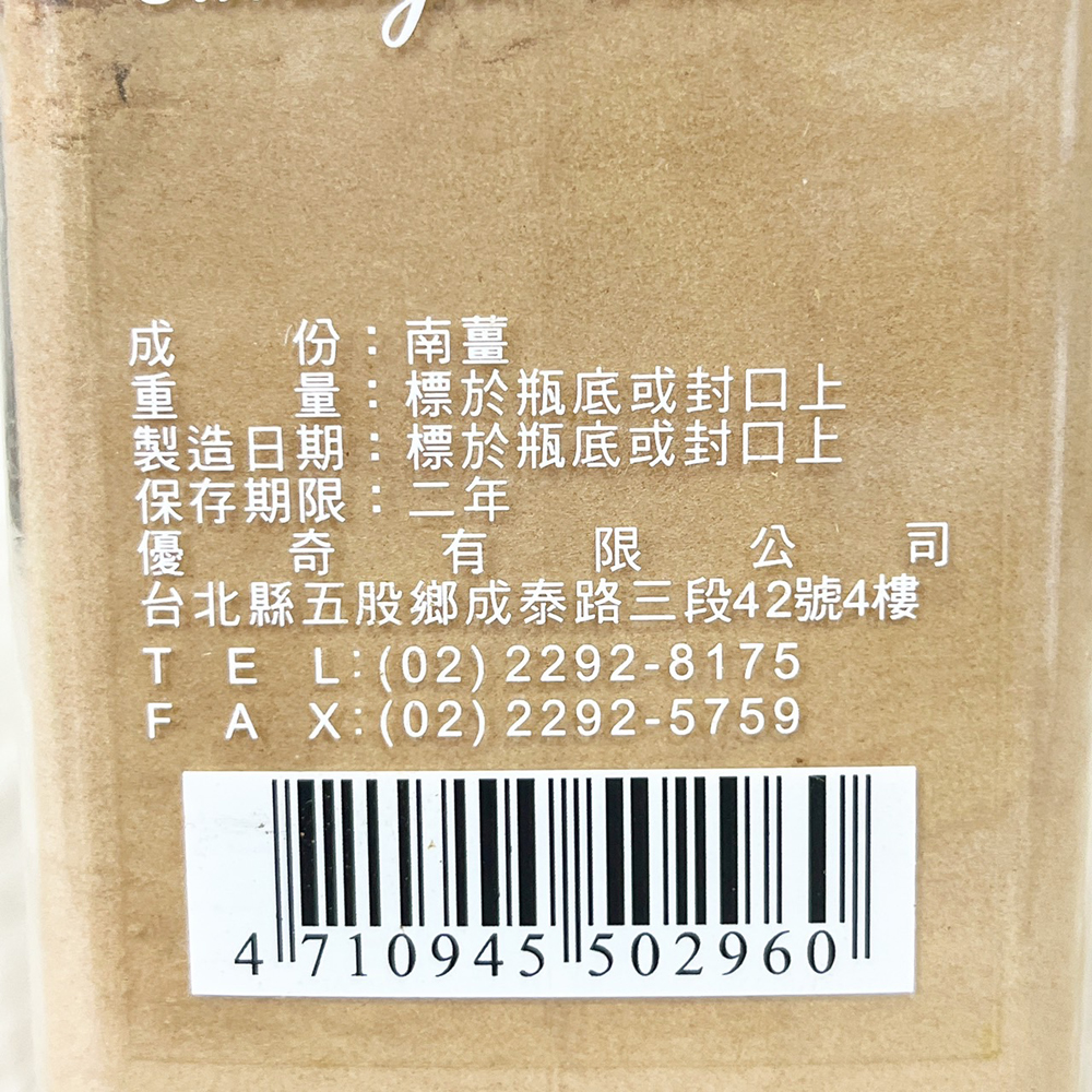 放大
