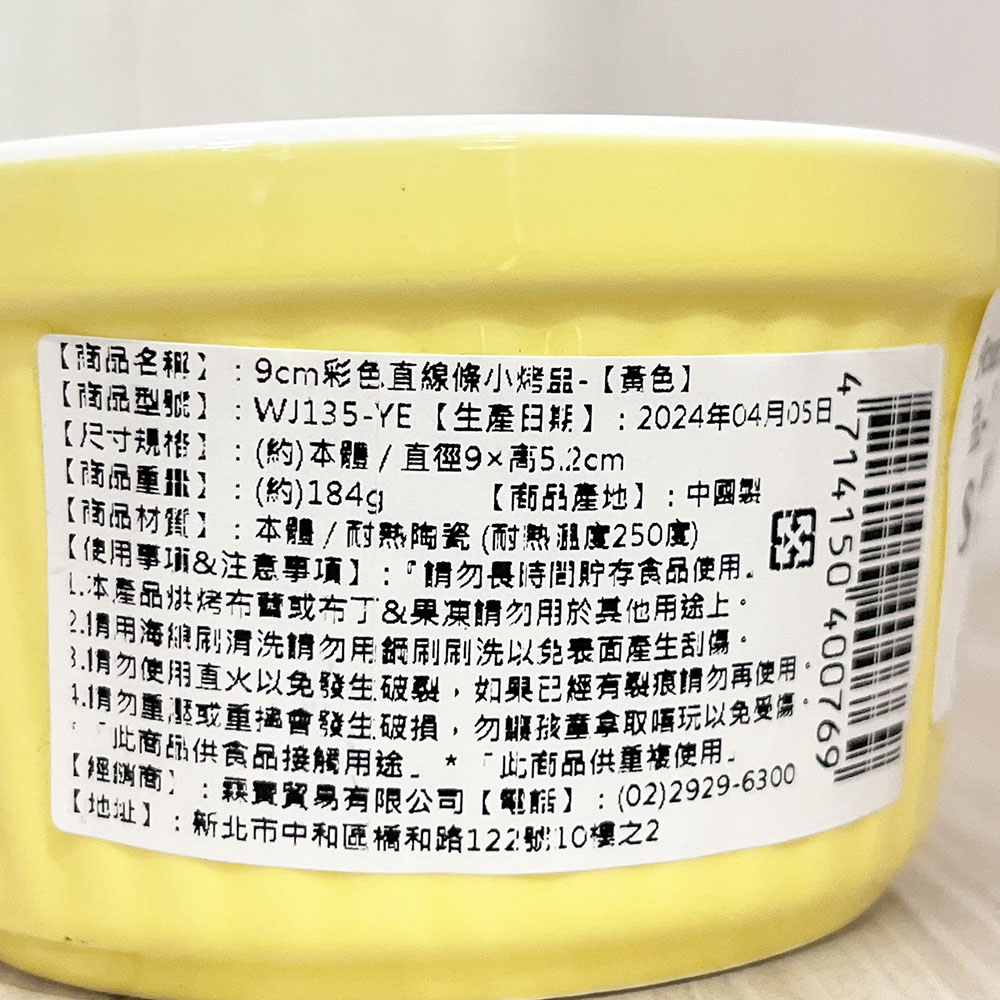 放大