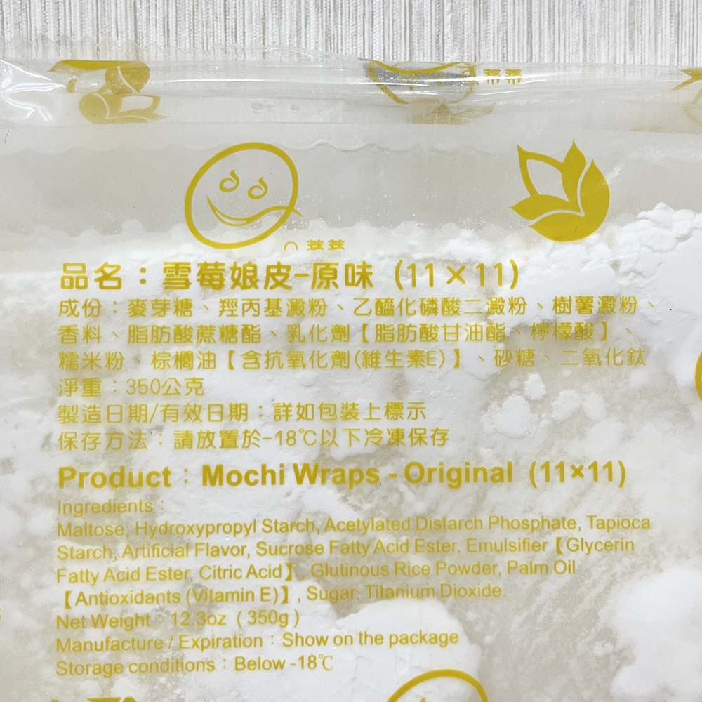 放大