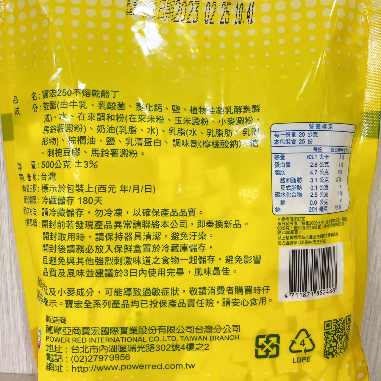放大