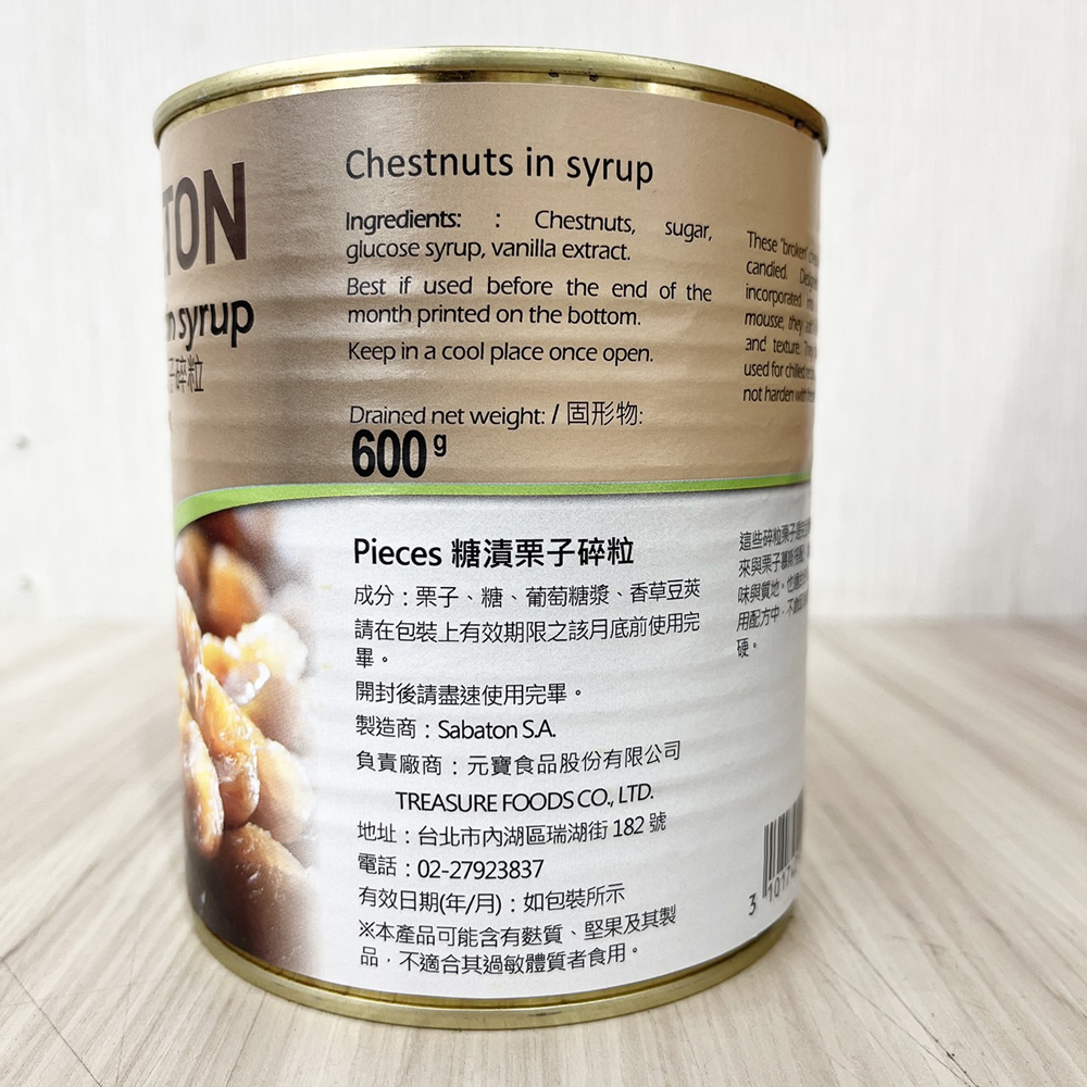 放大
