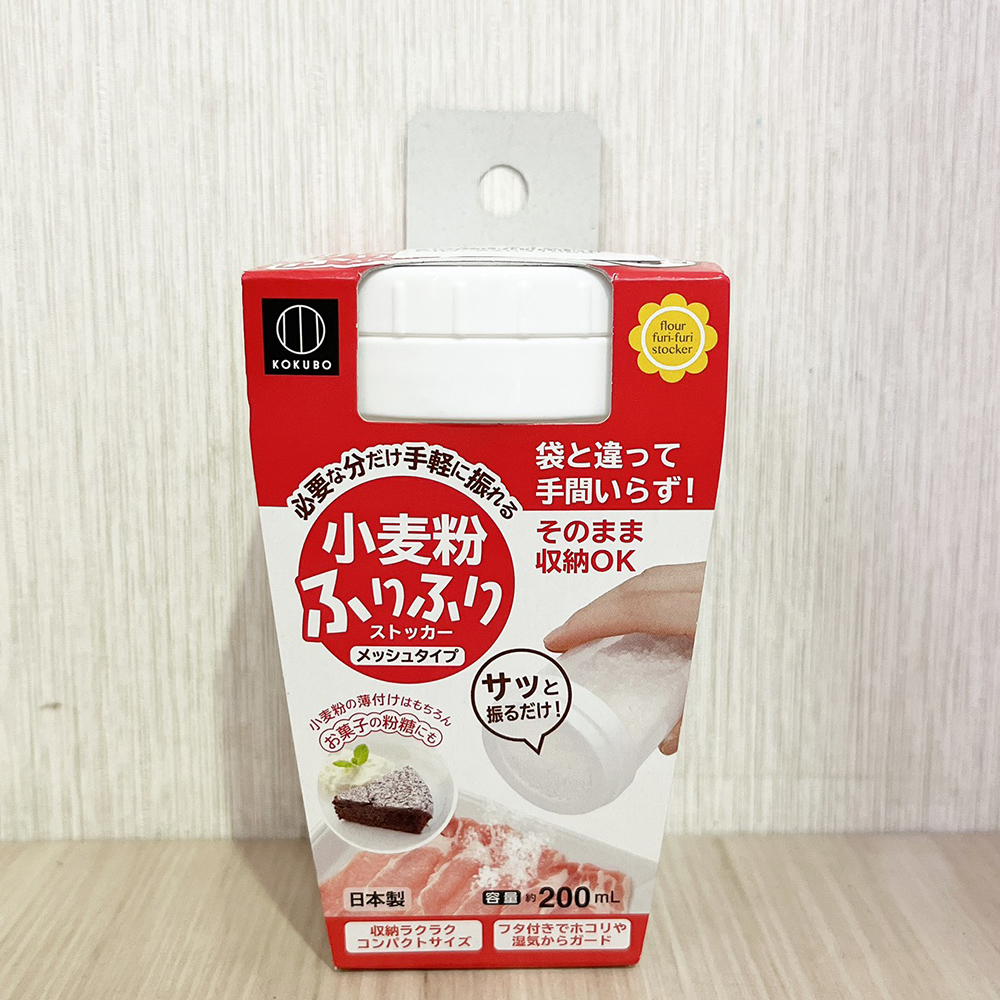 放大
