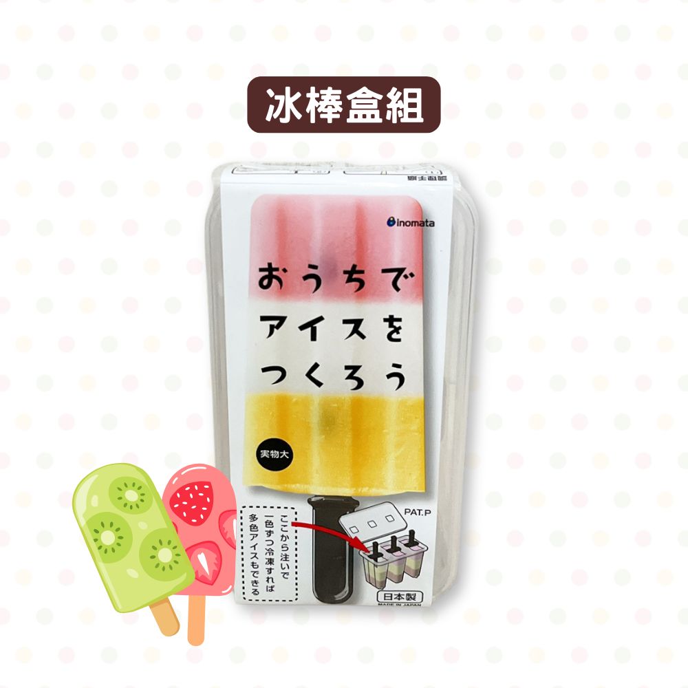 放大