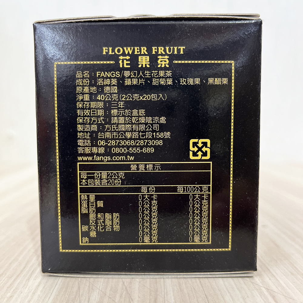 放大