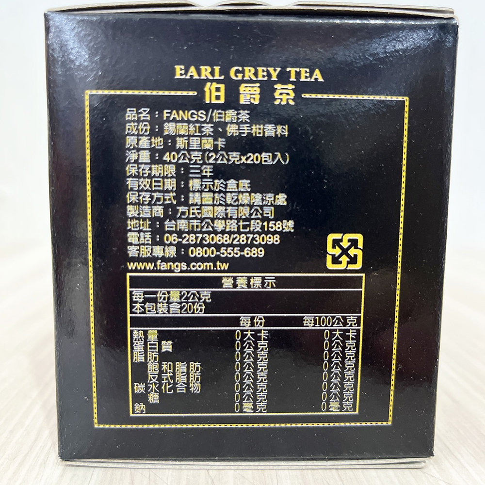 放大