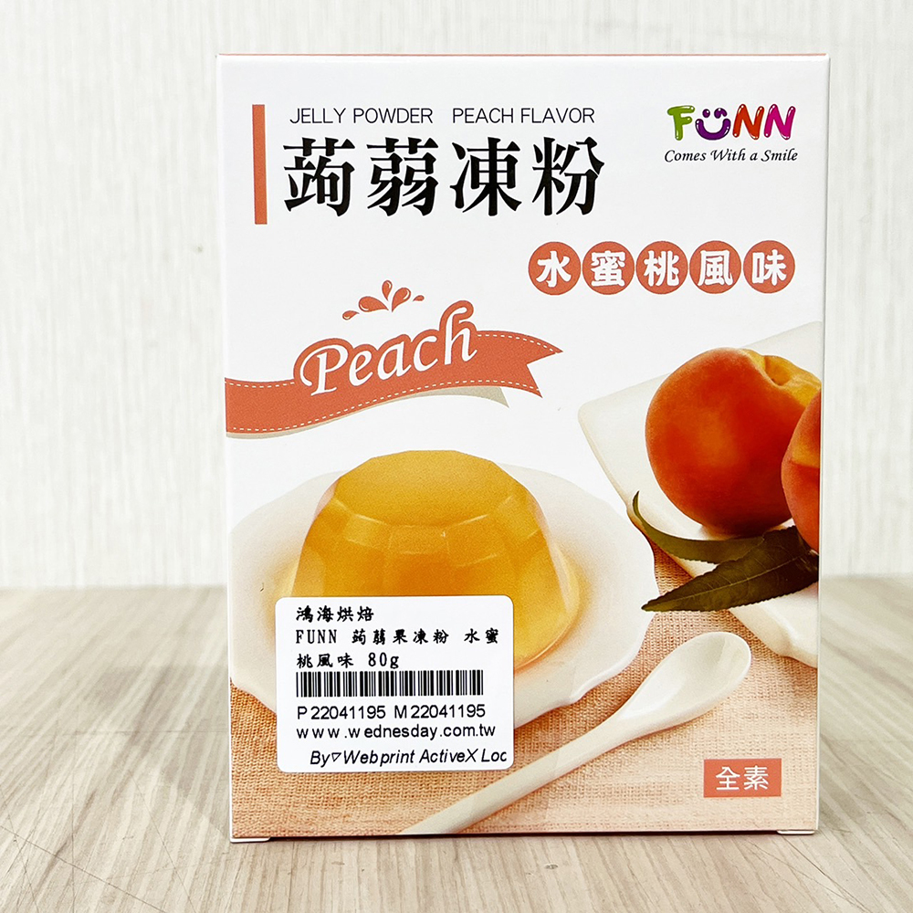 放大