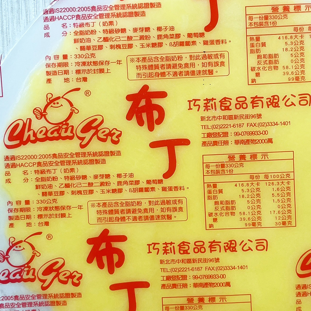 放大