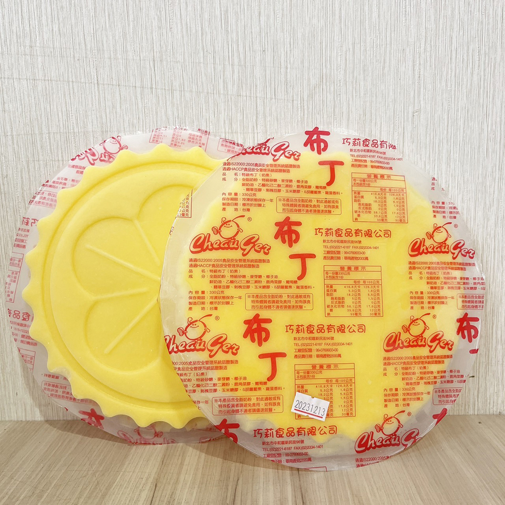 放大