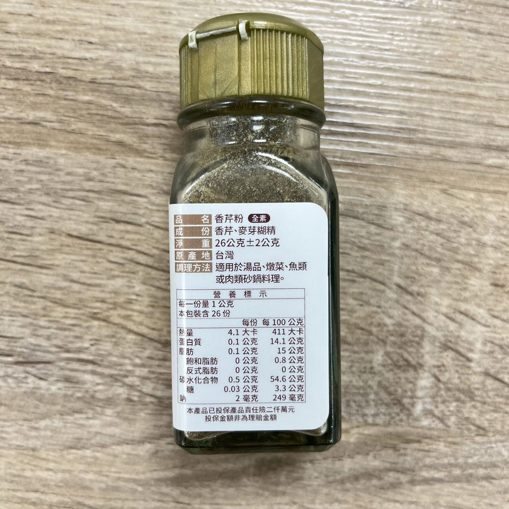 放大