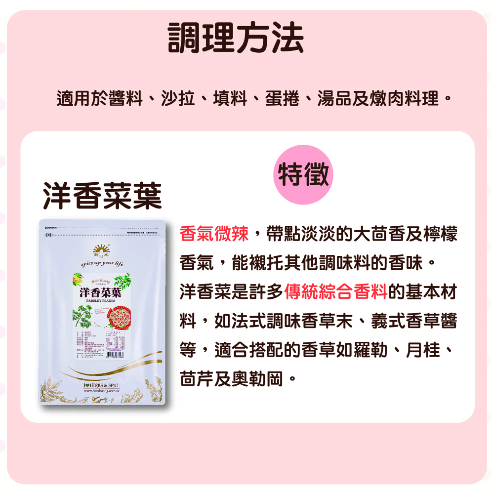 放大