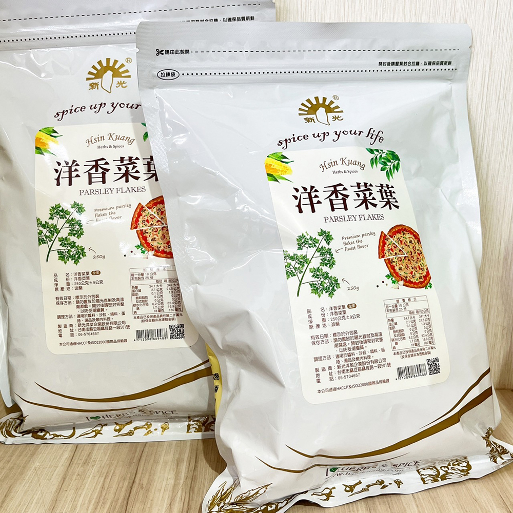 放大