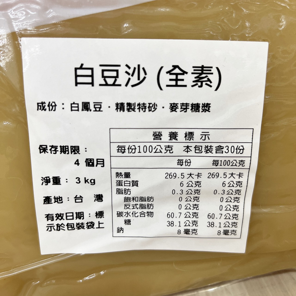 放大