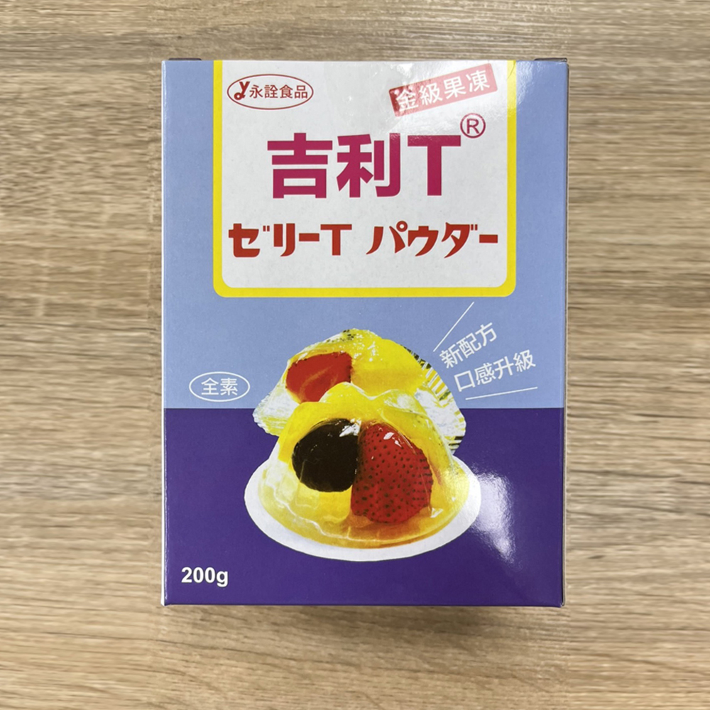 放大