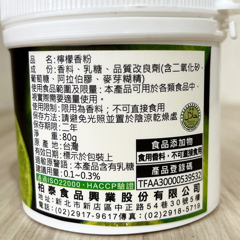 放大