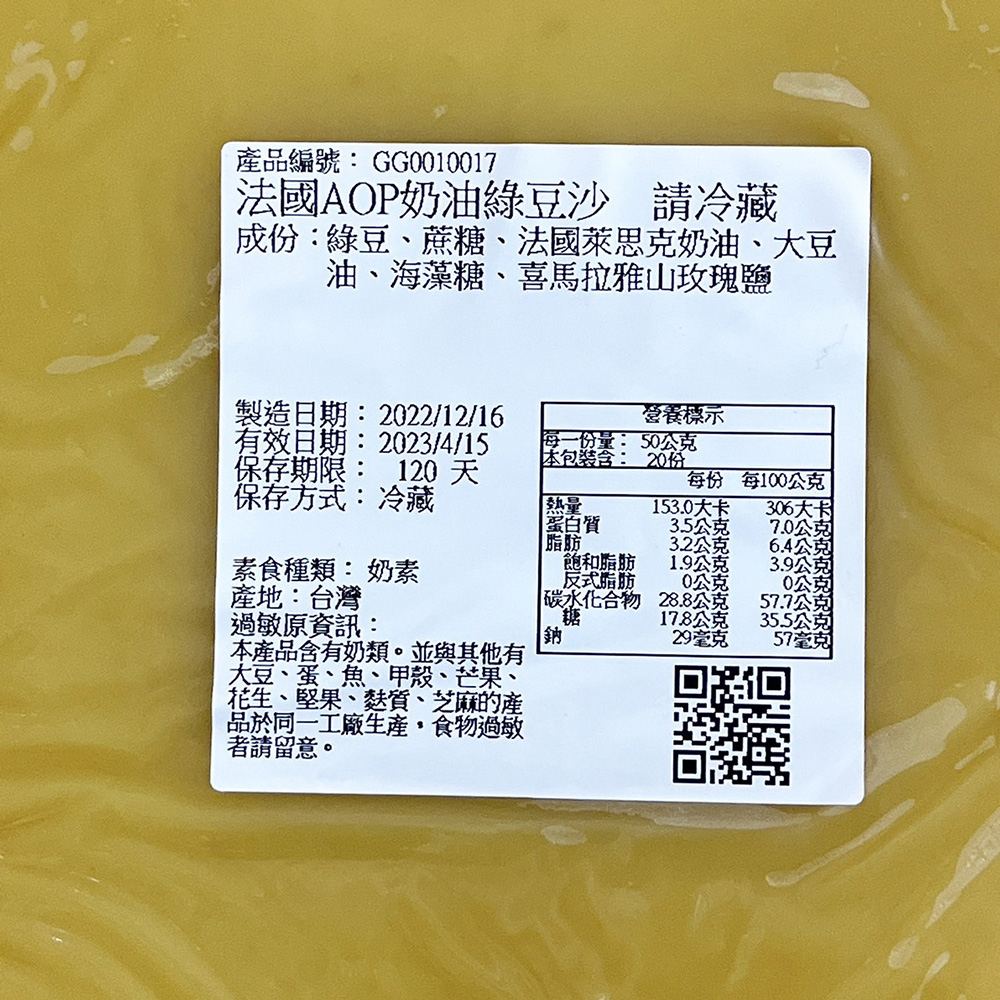 放大