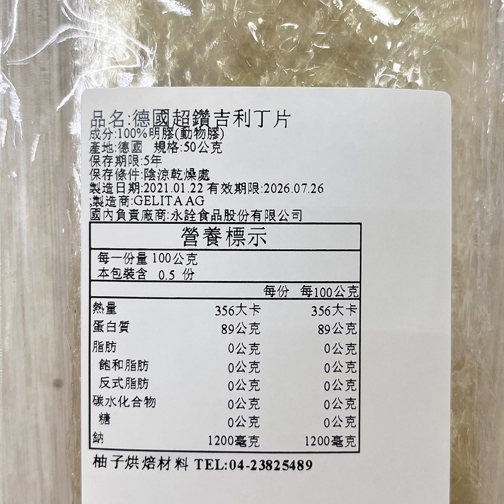 放大