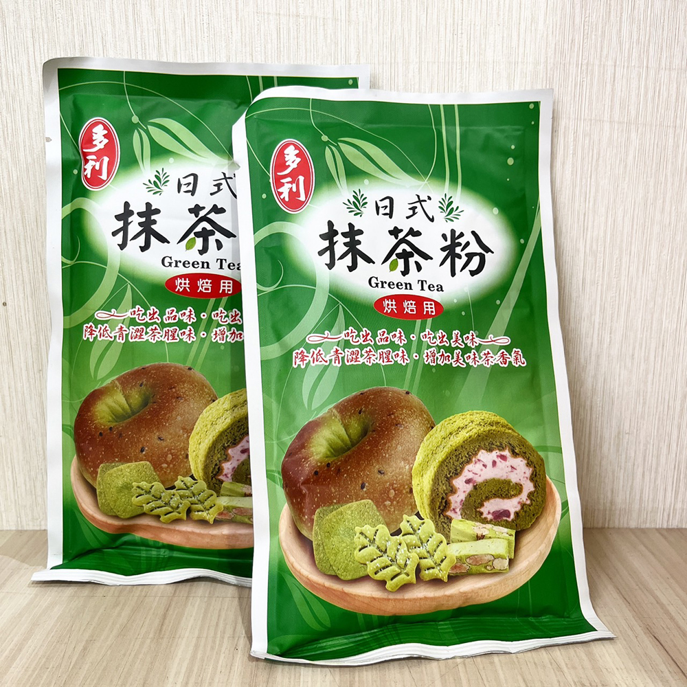 放大