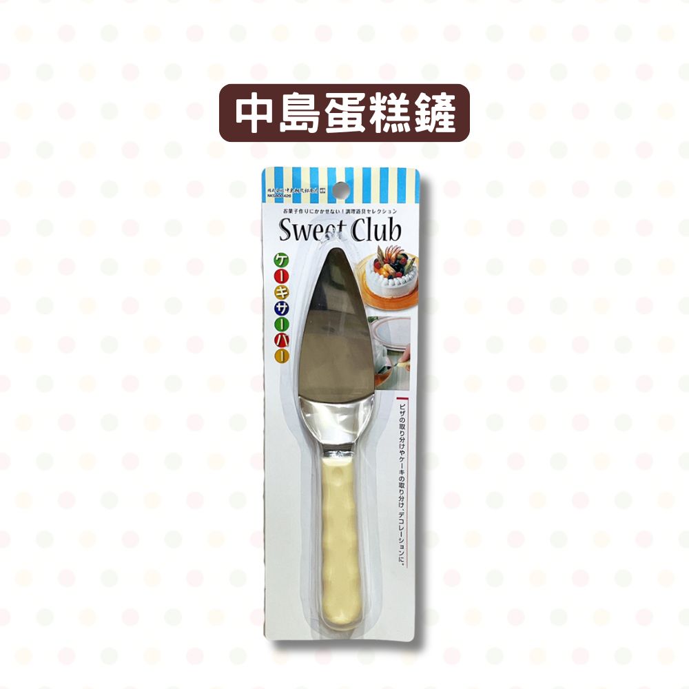 放大