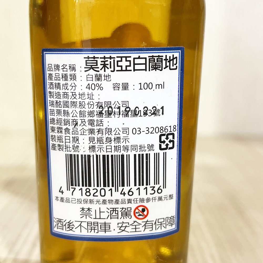 放大