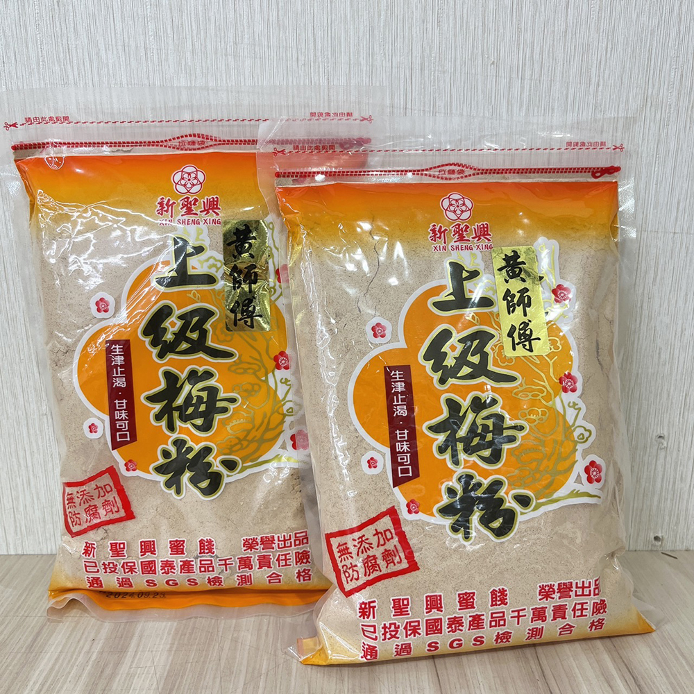 放大