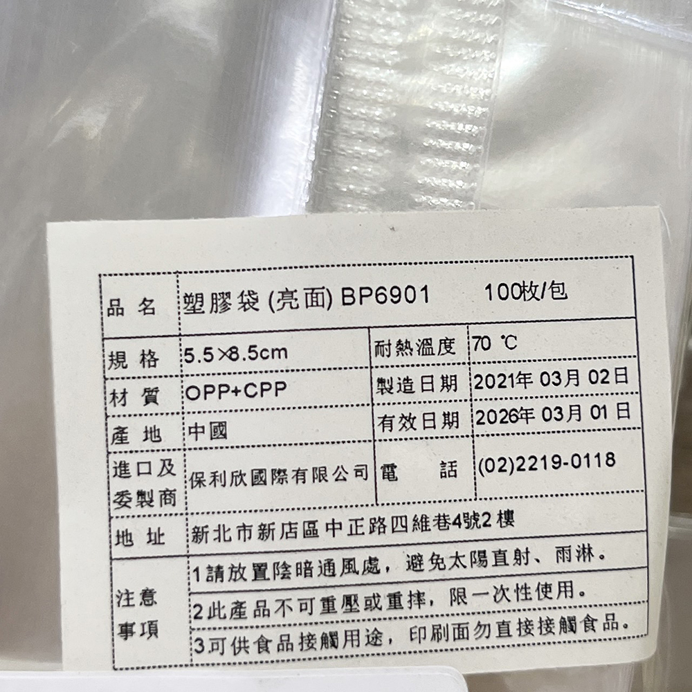 放大