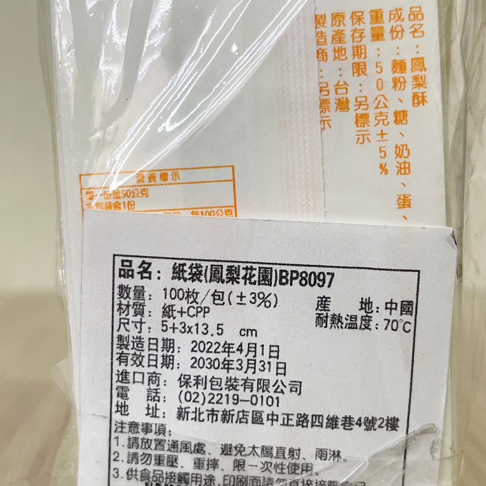 放大