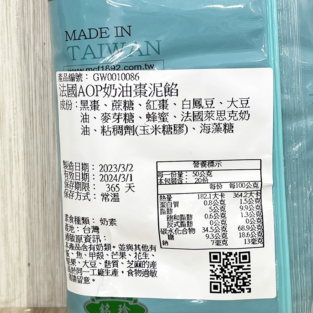 放大