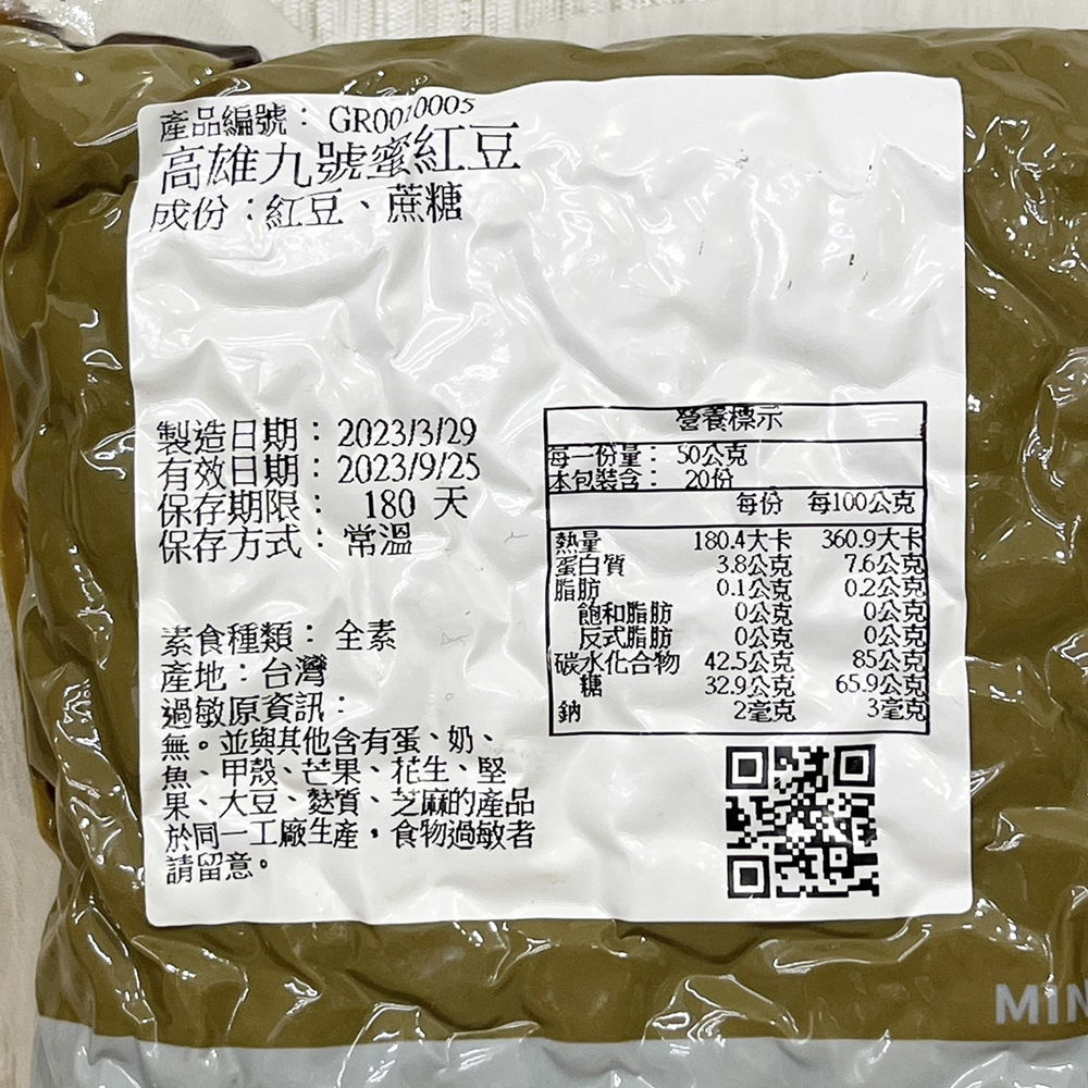 放大