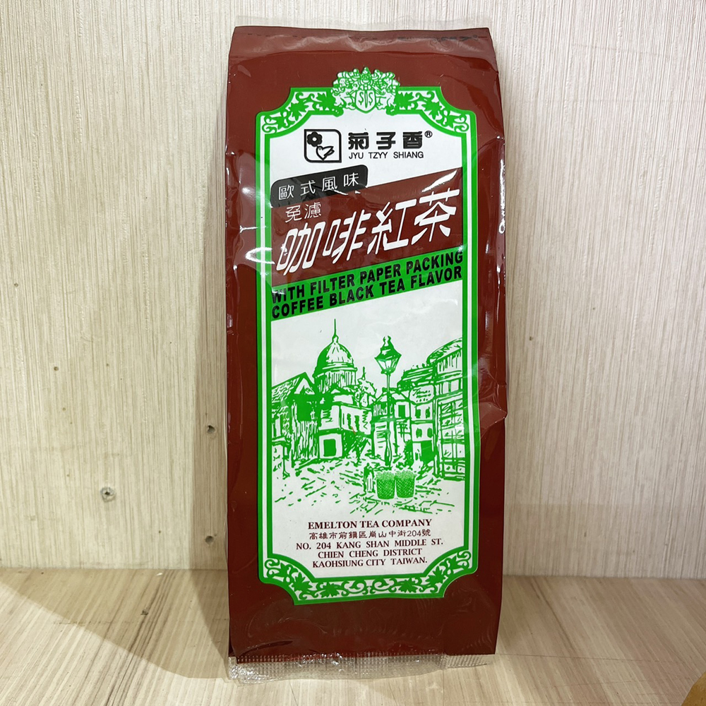 放大