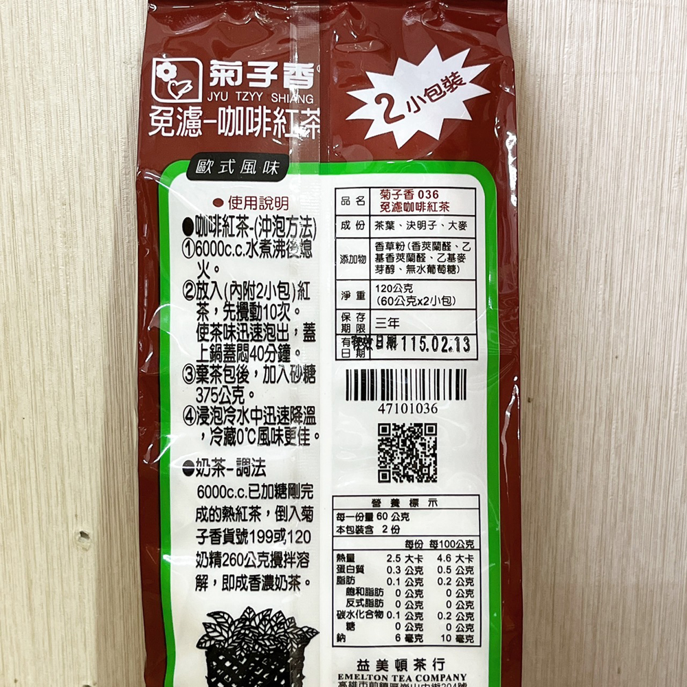 放大
