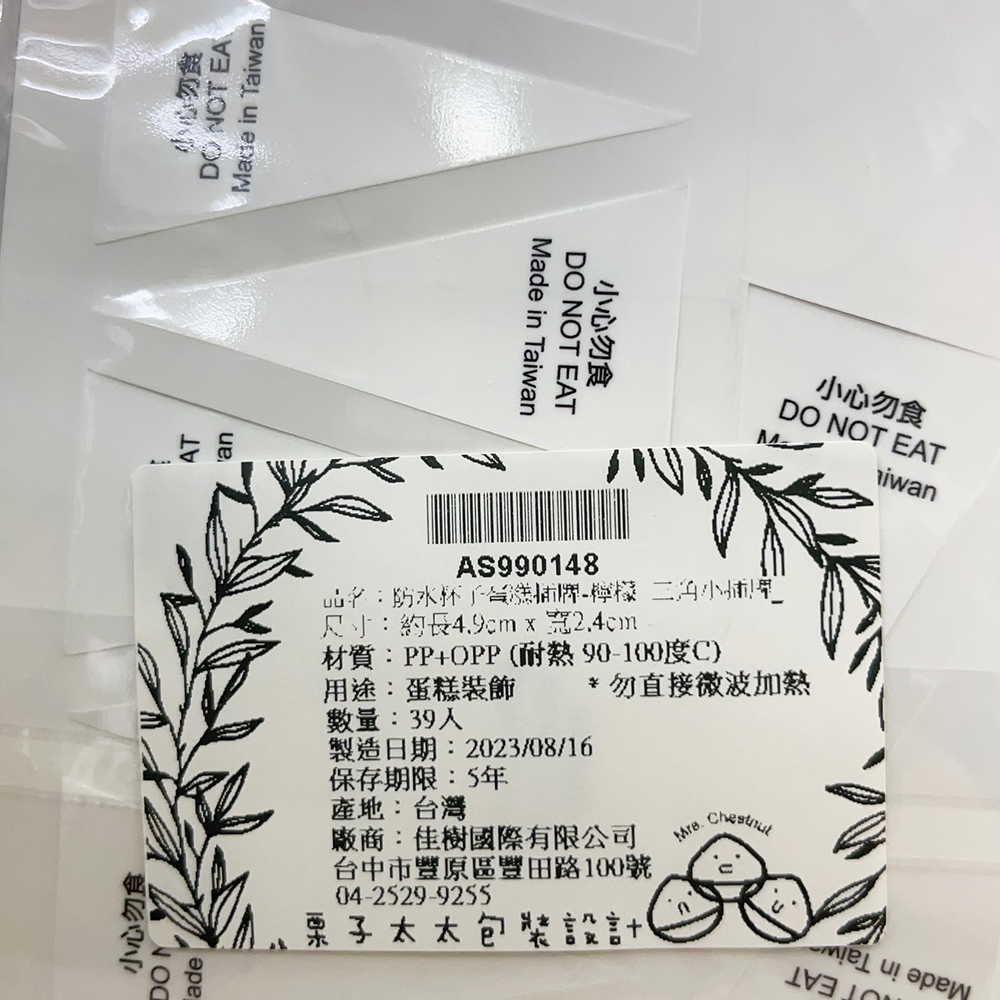 放大