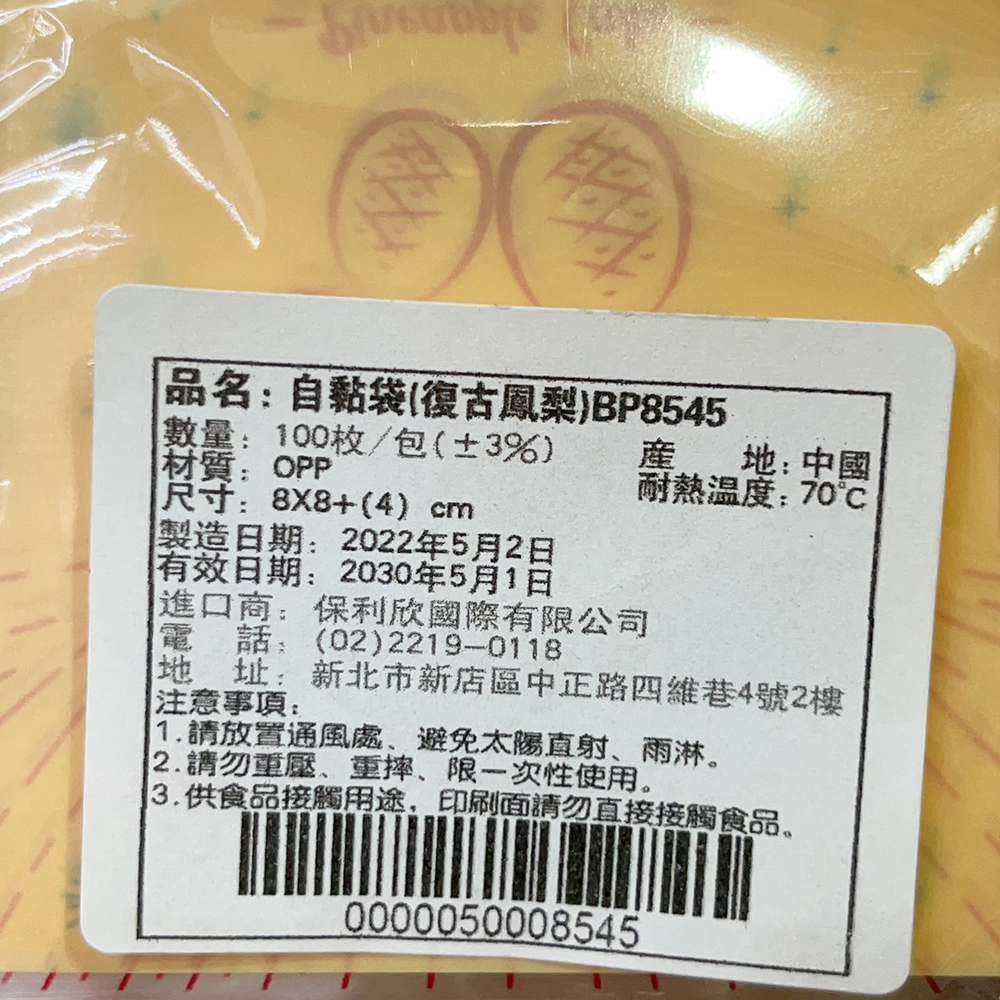 放大