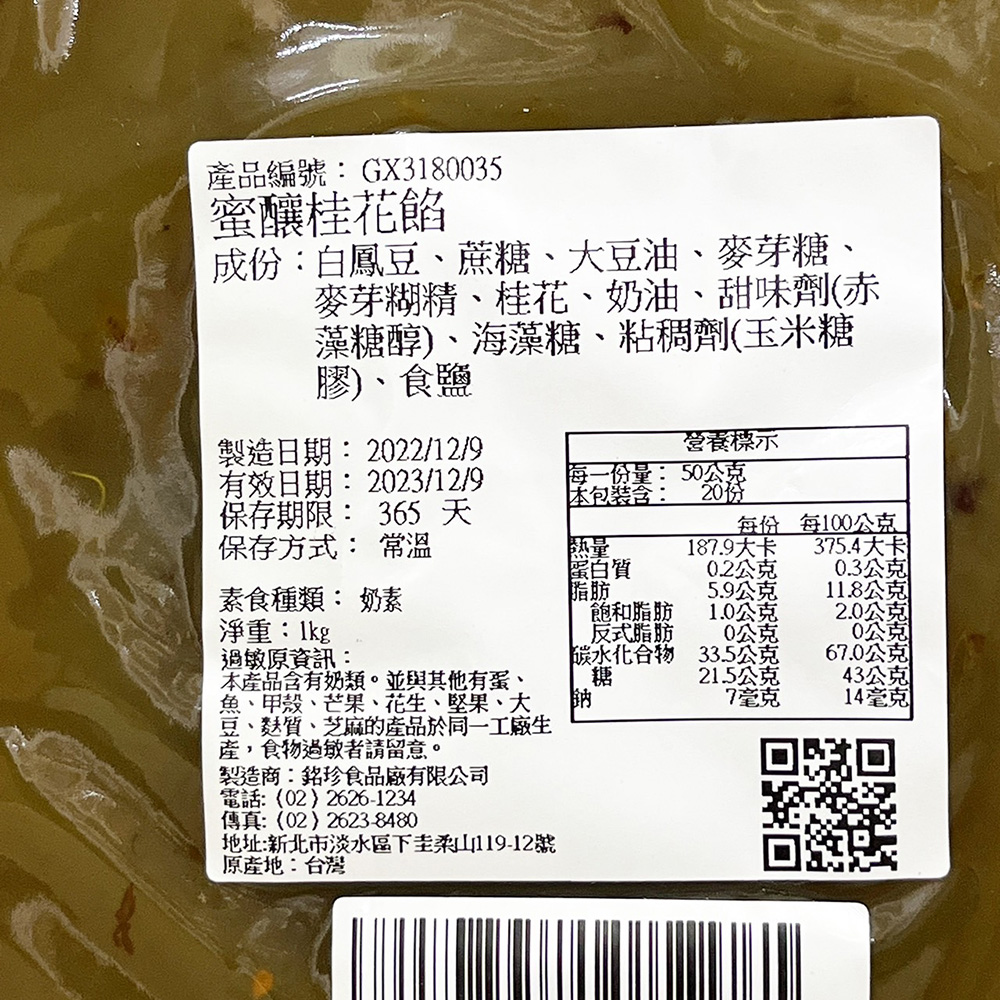 放大