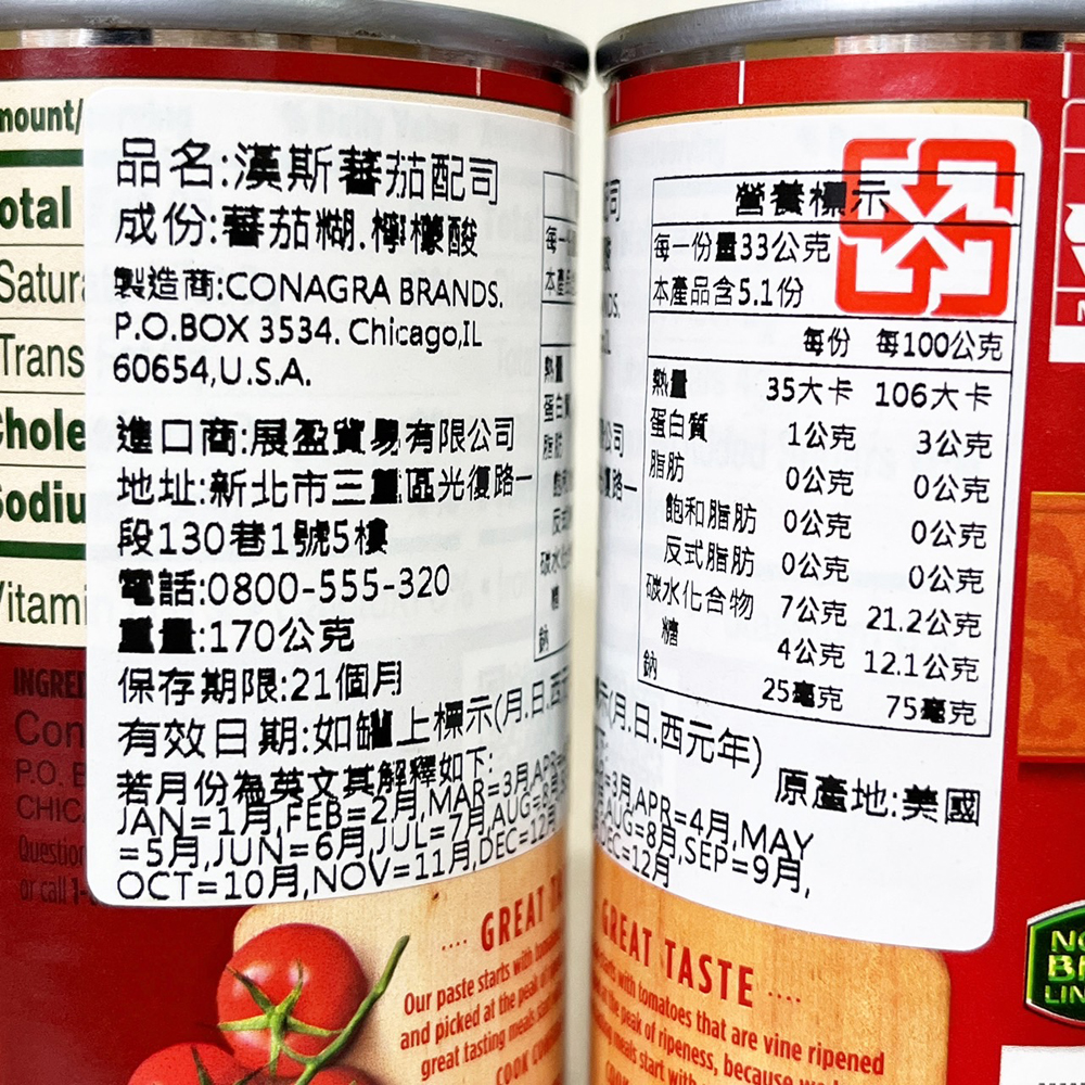 放大