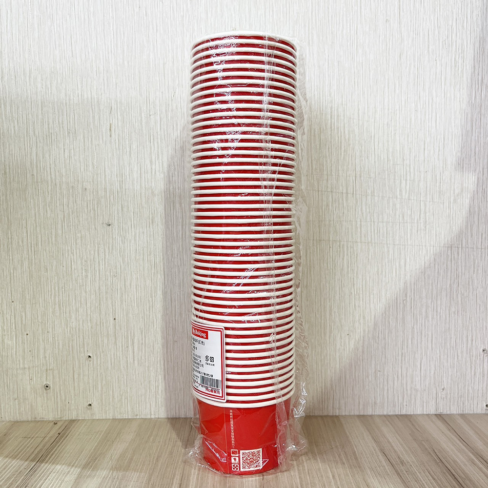 放大