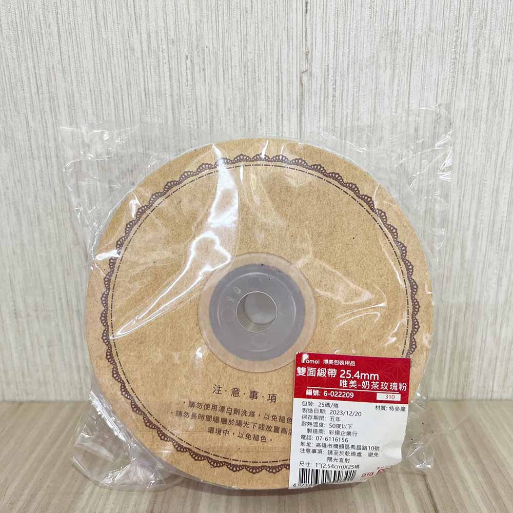 放大