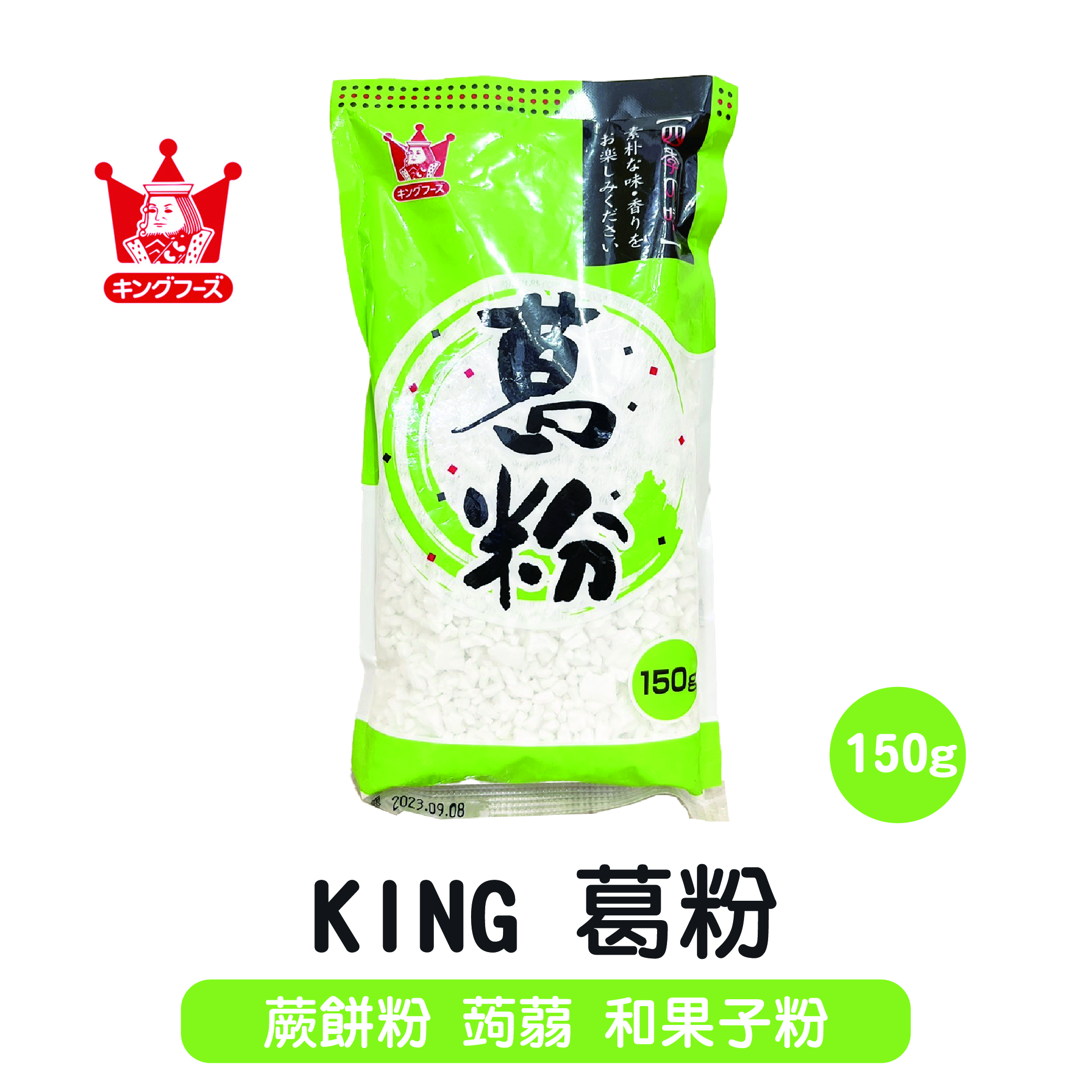 放大