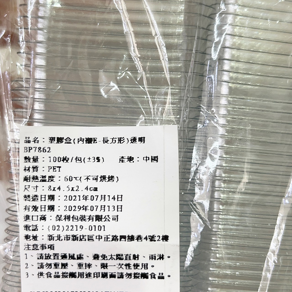 放大