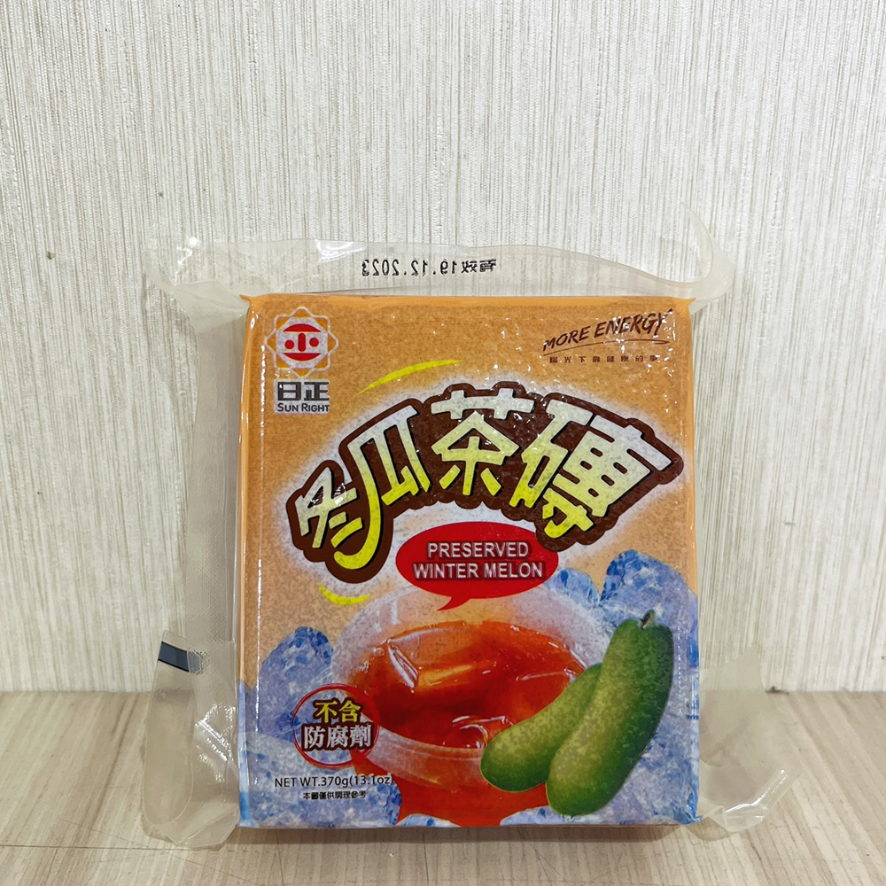 放大