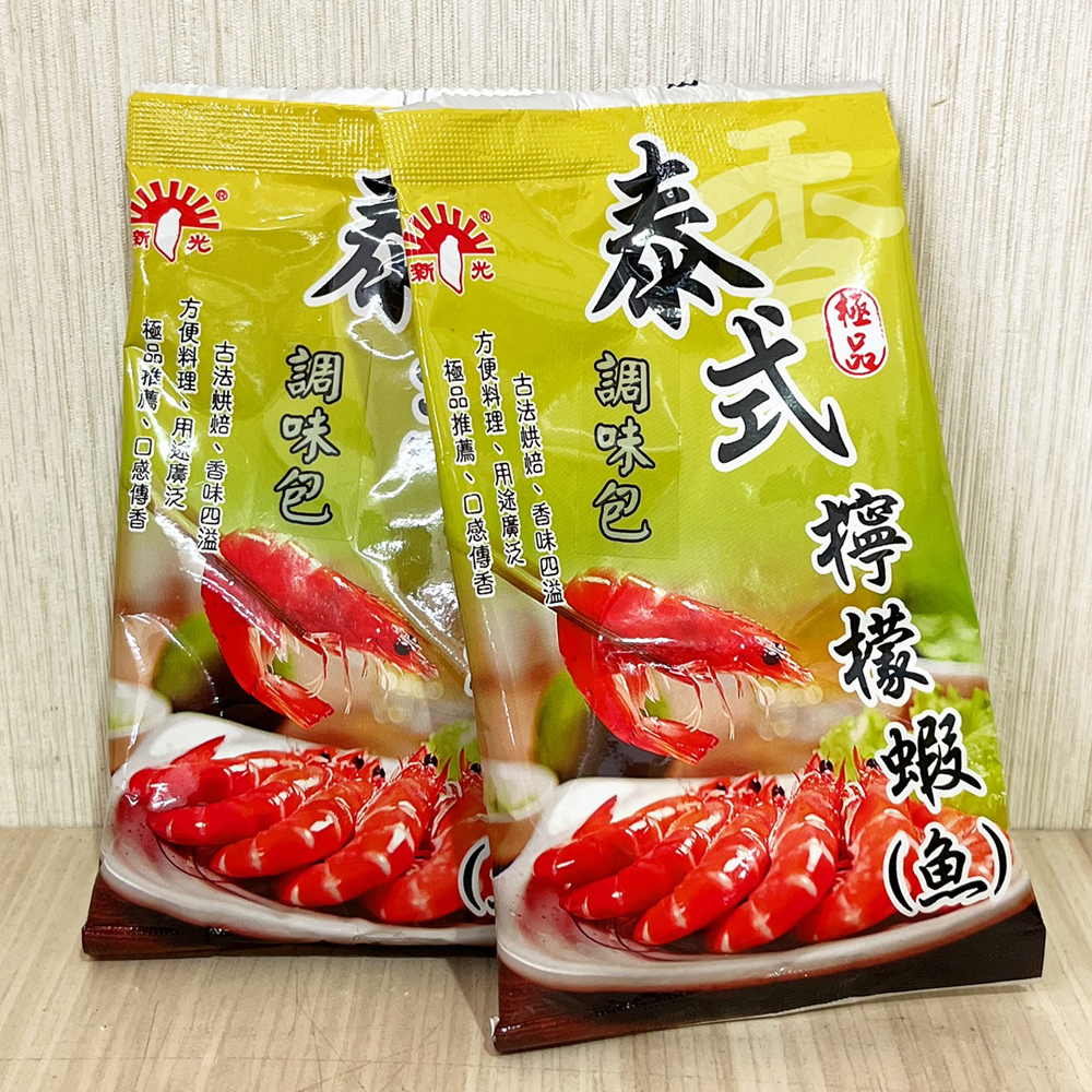 放大