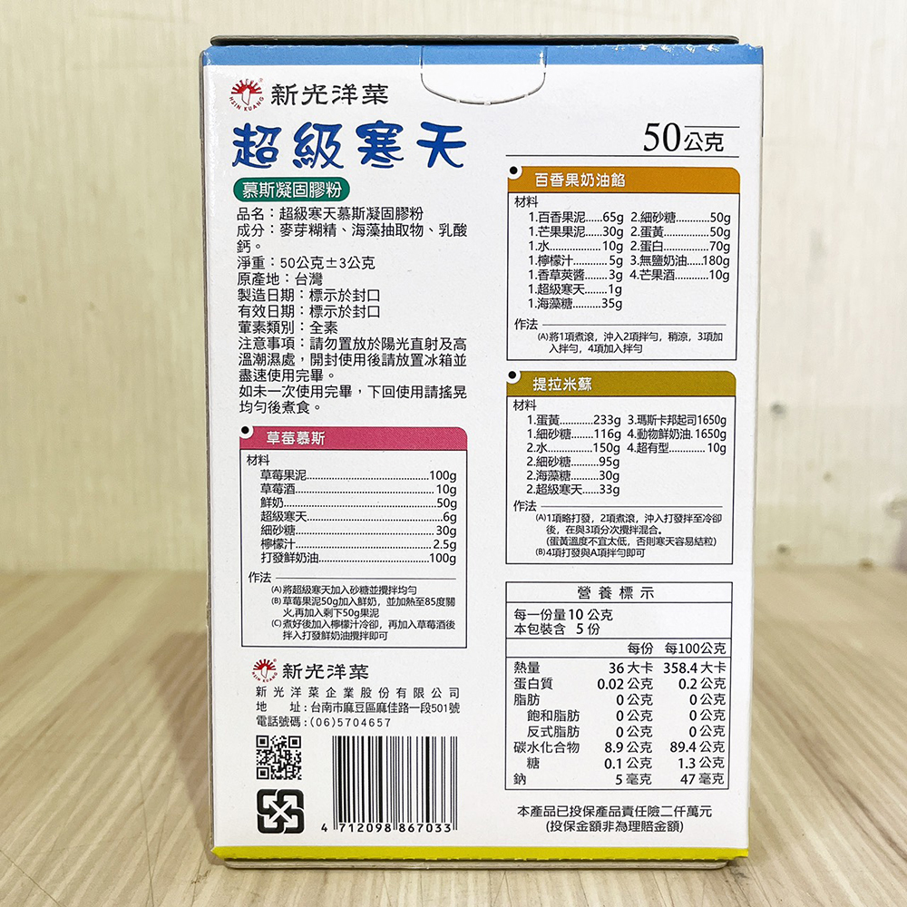 放大