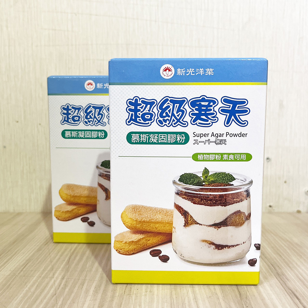 放大
