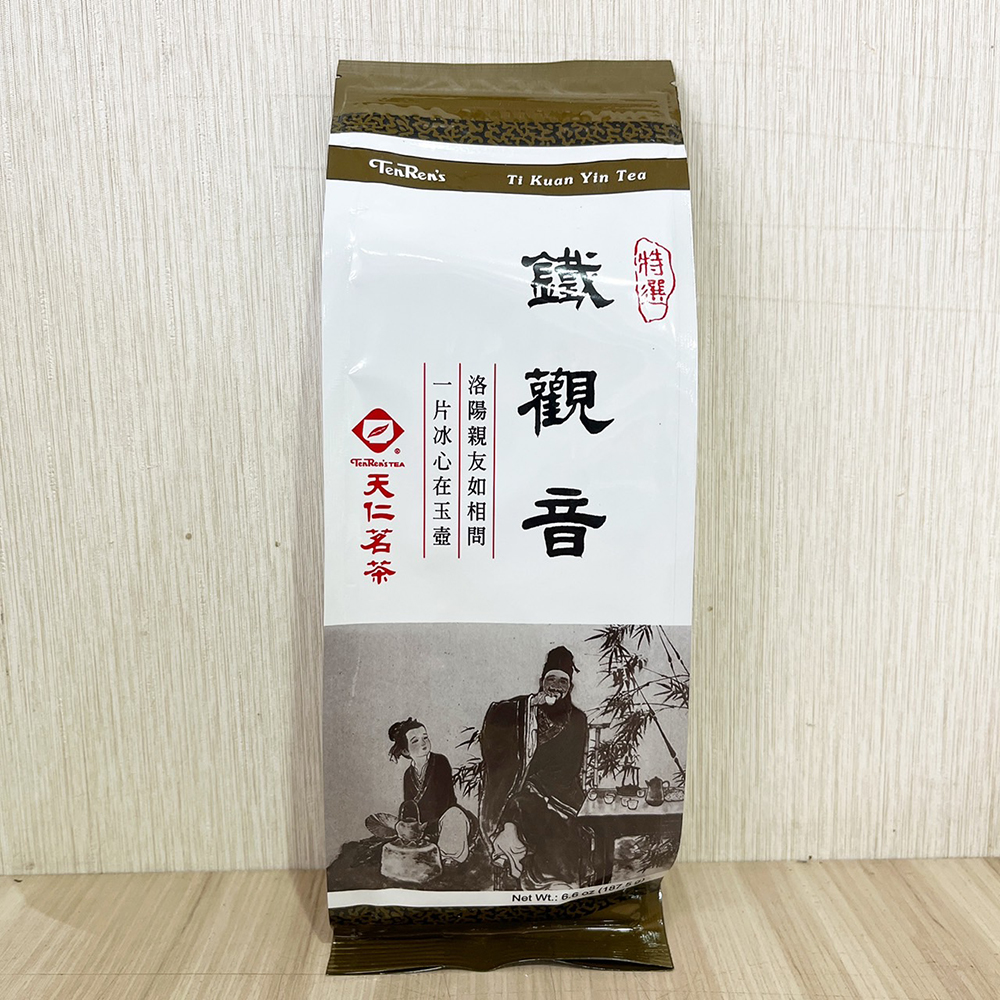 放大